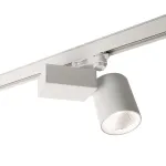 Светильник трековый светодиодный на шинопровод Feron AL148 LED IP40 20W 4000К
