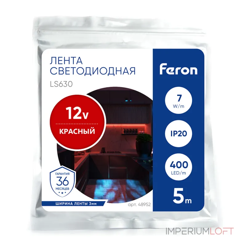 Светодиодная COB лента Feron LS630 400SMD(2110)/ 7Вт/м 12V 5000*3*1.8мм красный IP20 48952 Светодиодная COB лента Feron LS630 400SMD(2110)/ 7Вт/м 12V 5000*3*1.8мм красный IP20 48952