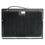 Светодиодный прожектор Feron Saffit SFL90-300 LED IP65 300W 6400К