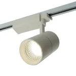 Трековый светодиодный светильник Feron AL103 LED IP40 30W 4000К