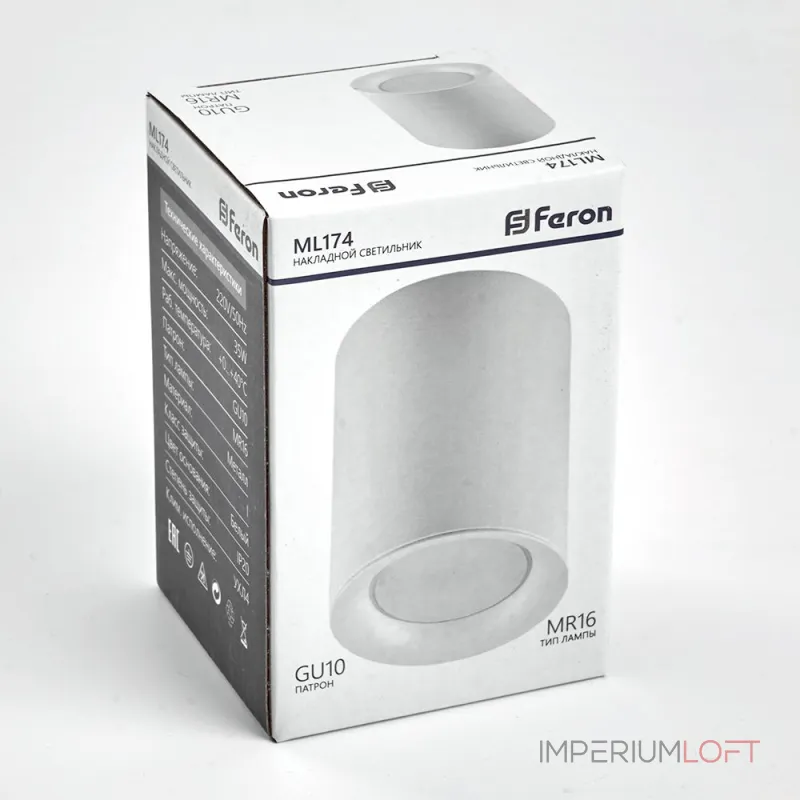 Накладной светильник Feron 32632 Цвет арматуры белый Цвет плафонов белый от ImperiumLoft