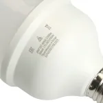 Лампа светодиодная Feron SBHP1030 E27-E40 30Вт 4000K 55090 Цвет арматуры белый
