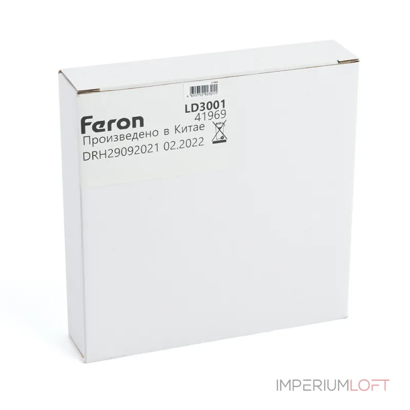 Соединитель-коннектор для низковольтного шинопровода Feron LD3001 41969
