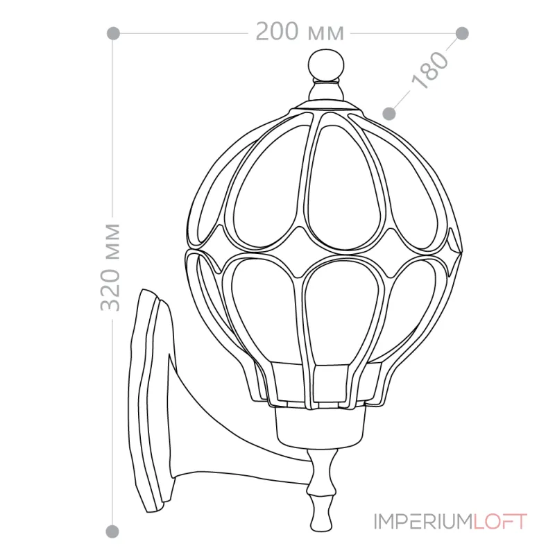 Светильник на штанге Feron Сфера 11349