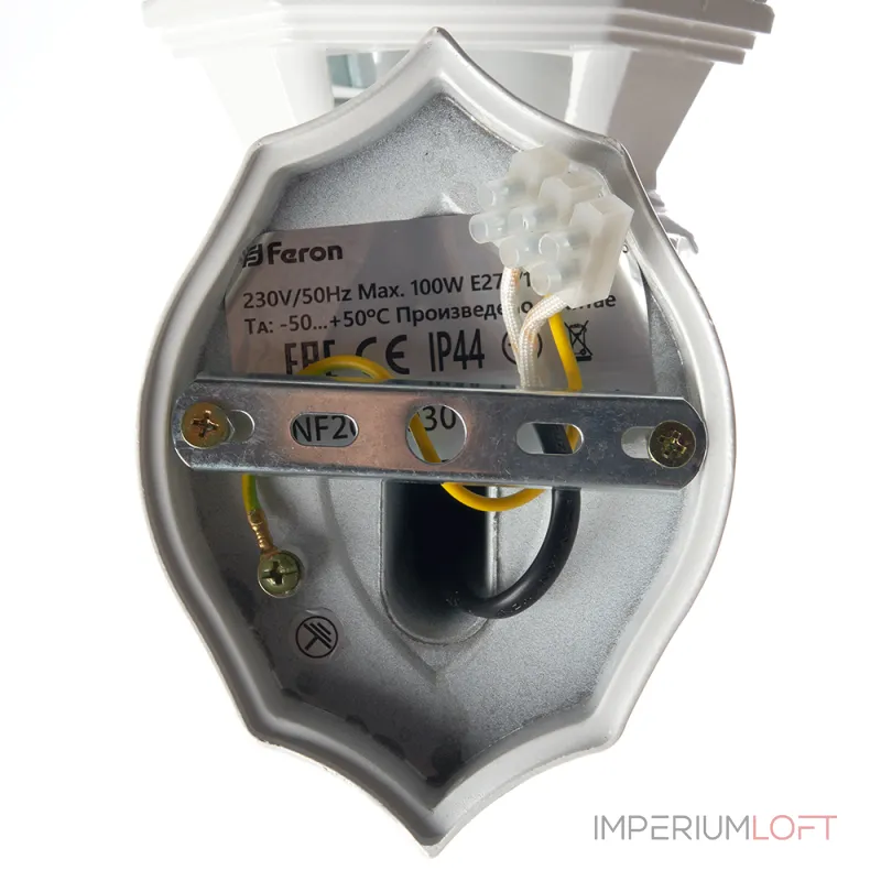 Светильник на штанге Feron 8101 11095 от ImperiumLoft Светильник на штанге Feron 8101 11095 от ImperiumLoft