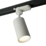 Трековый светодиодный светильник Feron AL128 LED IP40 10W 4000К