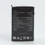 Лампа светодиодная Feron Saffit LB-37 38132 от ImperiumLoft
