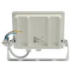 Настенный прожектор Feron Saffit LL-921 29498 Цвет арматуры белый Цвет плафонов белый