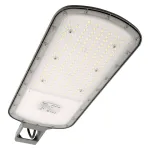 Светодиодный уличный консольный светильник Feron SP3070 LED IP66 120W 5000К