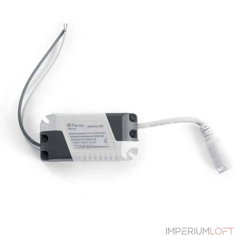 Светодиодный встраиваемый светильник Feron AL514 LED IP20 26W 4000К