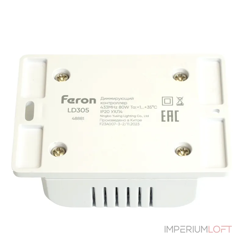 Контроллер для управления осветительным оборудованием на 1 канал Feron LD305 230 Вт 0.65A 80W 48881