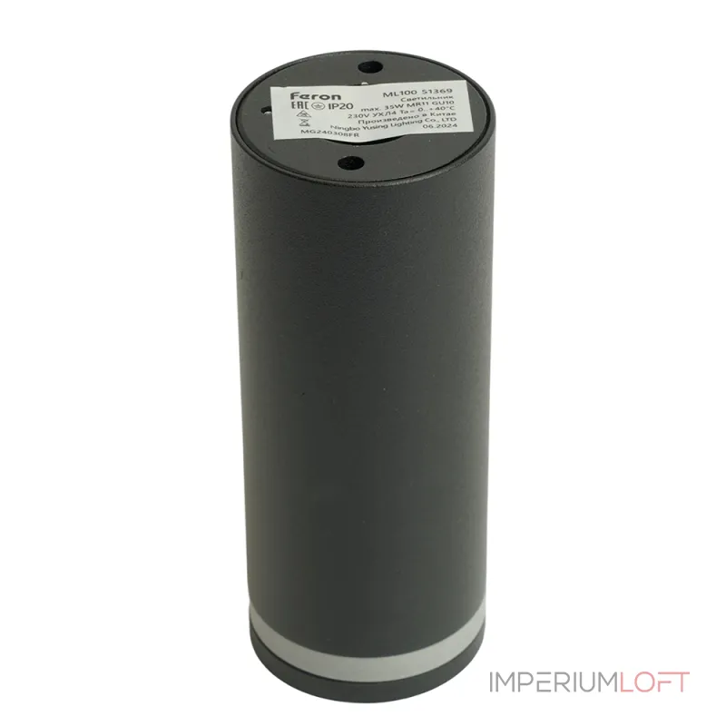Светильник потолочный Feron ML100 GU10 IP20 35W