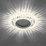 Встраиваемый светильник Feron Saffit CD902 28845 Цвет арматуры хром Цвет плафонов прозрачный