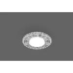 Встраиваемый светильник Feron CD4024 29538