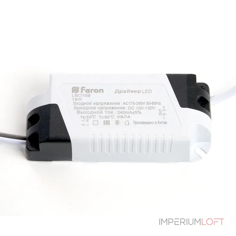 Светодиодный встраиваемый светильник Feron AL509 LED IP20 18W 4000К