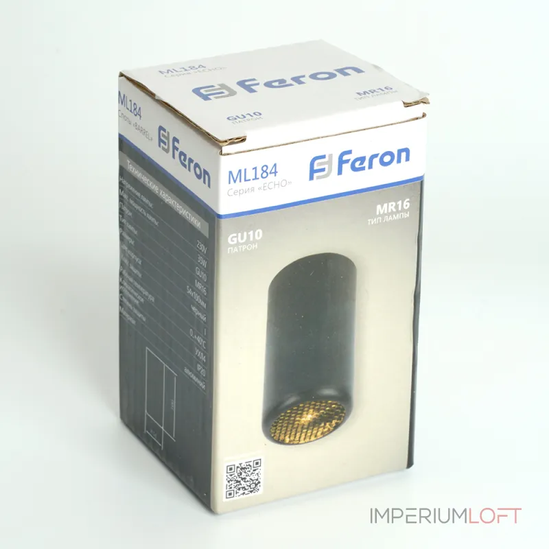 Светильник потолочный Feron ML184 GU10 IP20 35W