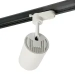 Трековый светодиодный светильник Feron AL128 LED IP40 18W 4000К