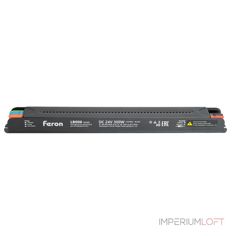 Трансформатор для светодиодной ленты с диммированием 300W 24V IP20 Feron 52132