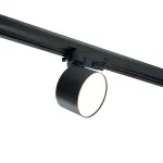 Трековый светодиодный светильник Feron AL138 LED IP40 12W 4000К