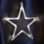 Гирлянда бахрома FERON CL29, 138LED, 5000К (белый)3м+3м IP20, 8,5W