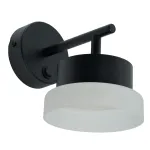 Подсветка настенная Feron HL460 GX53 IP20 12W