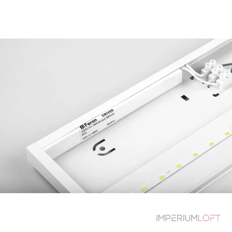 Светильник для потолка Армстронг Feron AL2115 21084 от ImperiumLoft Светильник для потолка Армстронг Feron AL2115 21084 от ImperiumLoft