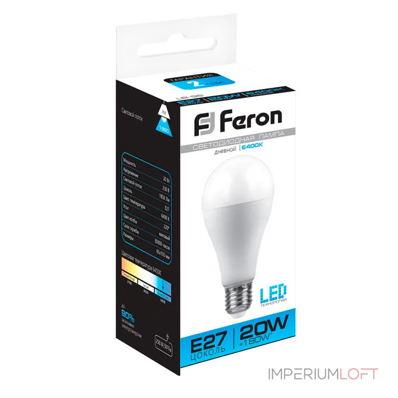 Лампа светодиодная Feron LB-98 E27 20Вт 6400K 25789 Цвет арматуры белый