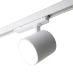 Светильник трековый светодиодный на шинопровод Feron TR Reflex LED IP20 40W 4000К
