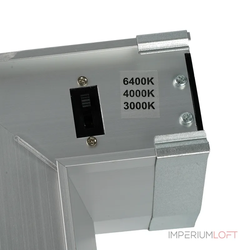 Светильник коннектор 5W 550Lm 3000К-4000К-6400K T-образный Feron 51871