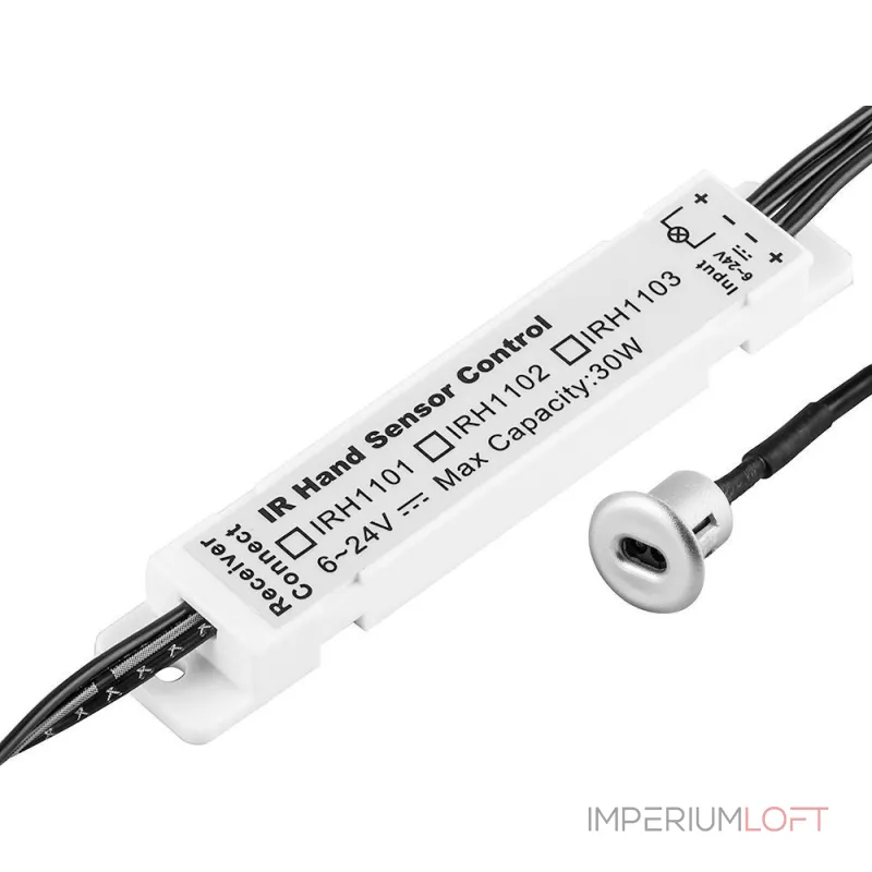 Датчик движения руки Feron SEN31 32225 Датчик движения руки Feron SEN31 32225