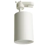 Трековый светодиодный светильник Feron AL128 LED IP40 18W 4000К