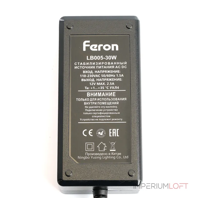 Трансформатор электронный для светодиодной ленты Feron LB005 12Вт 30W 21489 Трансформатор электронный для светодиодной ленты Feron LB005 12Вт 30W 21489