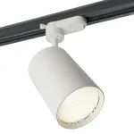 Трековый светодиодный светильник Feron AL128 LED IP40 18W 4000К