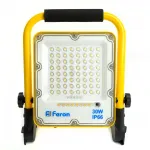 Светодиодный прожектор переносной с зарядным устройством Feron LL-950 LED IP66 30W 6400К