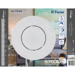 Накладной светильник Feron Saffit AL1836 41235 Цвет арматуры белый Цвет плафонов белый
