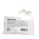 Соединитель лент угловой жесткий Feron LD178 48275