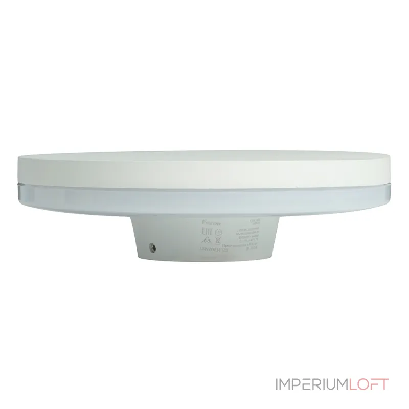 Светильник уличный светодиодный Feron Токио DH105 LED IP54 12W 4000К