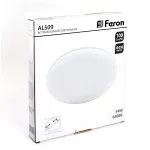 Светодиодный встраиваемый светильник Feron AL509 LED IP20 34W 6400К