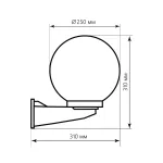 Светильник на штанге Feron Saffit Оптима 11582 Цвет арматуры черный Цвет плафонов белый