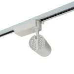 Трековый светодиодный светильник Feron AL137 LED IP40 20W 4000К
