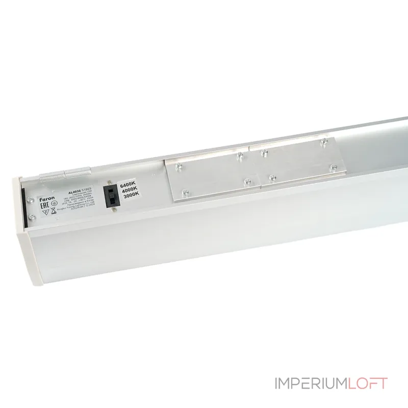 Светильник линейный светодиодный Feron 51869