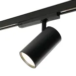 Светильник трековый светодиодный на шинопровод Feron AL147 LED IP40 30W 4000К
