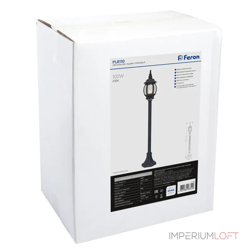 Наземный высокий светильник Feron 8110 11106 от ImperiumLoft Наземный высокий светильник Feron 8110 11106 от ImperiumLoft
