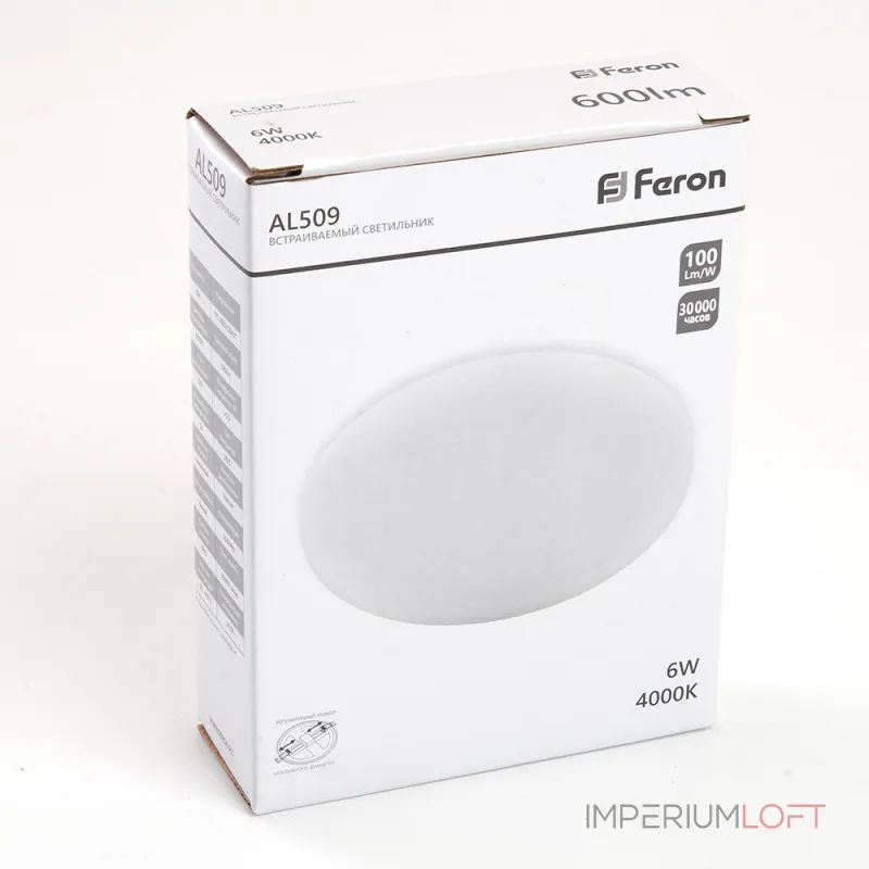 Светодиодный встраиваемый светильник Feron AL509 LED IP20 6W 4000К