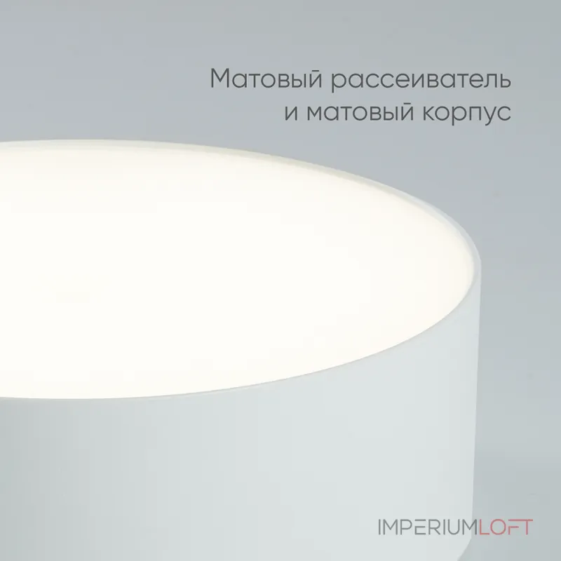 Светильник накладной со светодиодами Feron AL200 LED IP20 28W 4000К Светильник накладной со светодиодами Feron AL200 LED IP20 28W 4000К