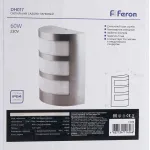 Накладной светильник Feron Saffit DH017 11879 Цвет арматуры серый Цвет плафонов белый