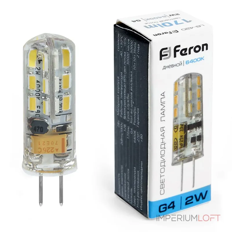 Лампа светодиодная Feron Saffit LB-420 G4 2Вт 6400K 25859 Цвет арматуры Неокрашенный Цвет плафонов прозрачный Лампа светодиодная Feron Saffit LB-420 G4 2Вт 6400K 25859 Цвет арматуры Неокрашенный Цвет плафонов прозрачный