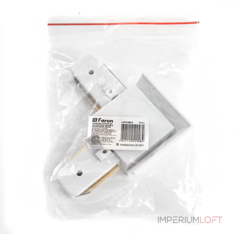 Соединители Feron LD1001 10315 Соединители Feron LD1001 10315