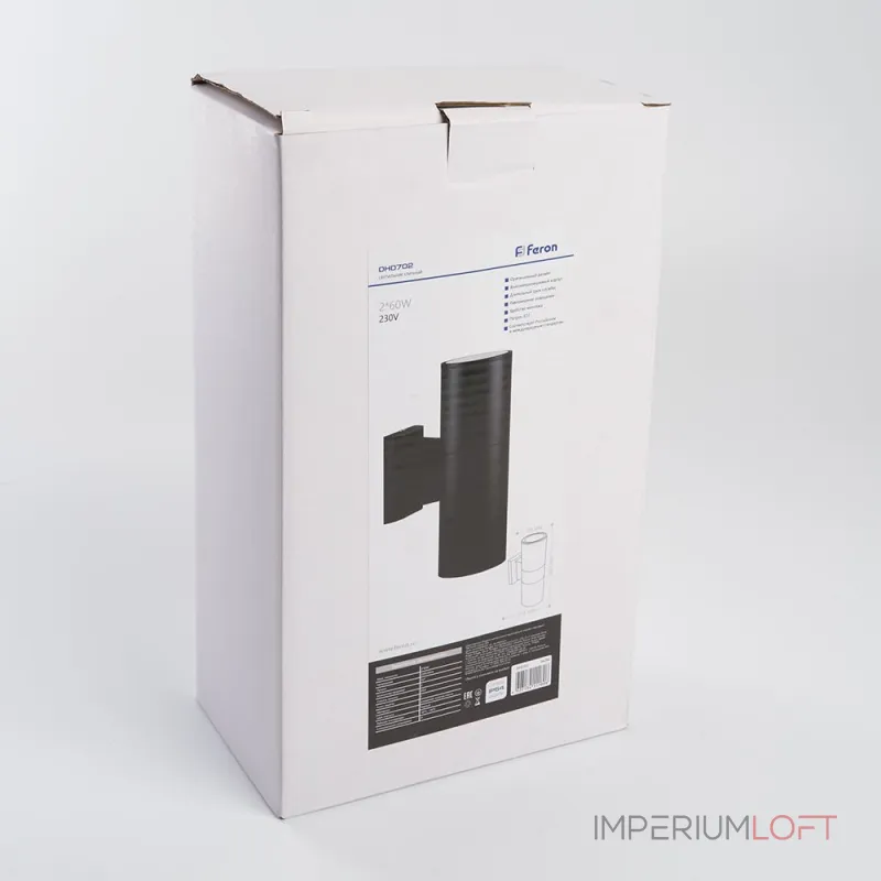 Светильник на штанге Feron Saffit DH0702 06294