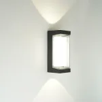 Светильник уличный светодиодный Feron Челси DH059 LED IP54 16W 4000К
